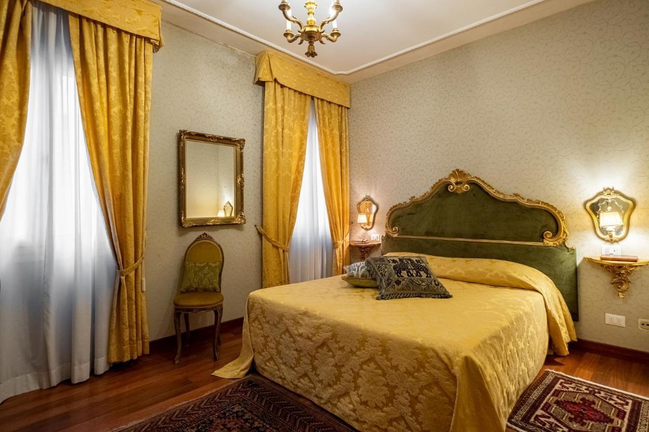 Bel Sito E Berlino Hotel Venise